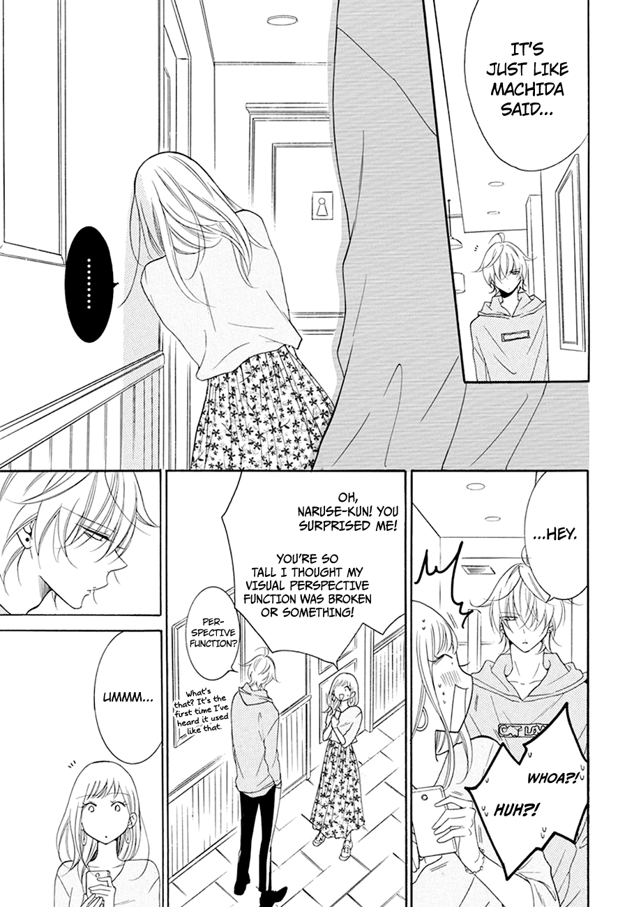 Namaiki Zakari, Chapter 98 image 25